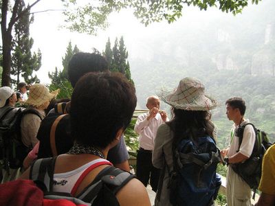 雁荡山迎来首批香港地质生态旅游团